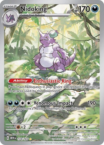 Pokémon card: Nidoking 174/165 from 151 (SV2a) (Illustration Rare), Darkness type, front of card