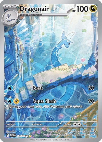 Pokémon card: Dragonair 181/165 from 151 (SV2a) (Illustration Rare), Dragon type, front of card
