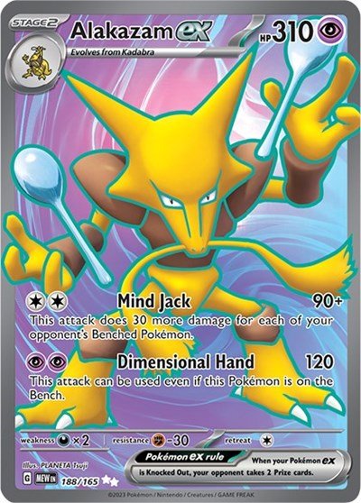 Pokémon card: Alakazam ex 188/165 from 151 (SV2a) (Ultra Rare), Psychic type, front of card