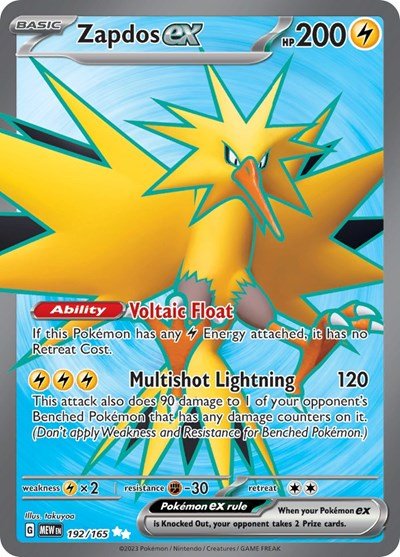 Pokémon card: Zapdos ex 192/165 from 151 (SV2a) (Ultra Rare), Lightning type, front of card