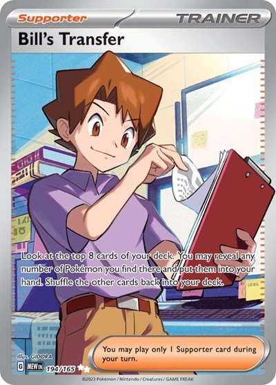 Pokémon card: Bill's Transfer 194/165 from 151 (SV2a) (Ultra Rare), front of card