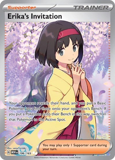 Pokémon card: Erika's Invitation 196/165 from 151 (SV2a) (Ultra Rare), front of card