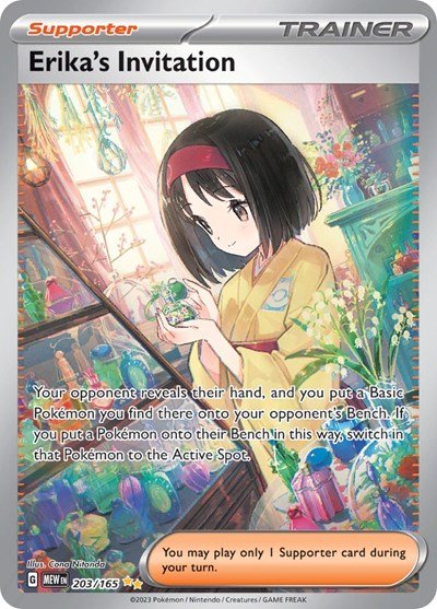 Pokémon card: Erika's Invitation 203/165 from 151 (SV2a) (Special Illustration Rare), front of card