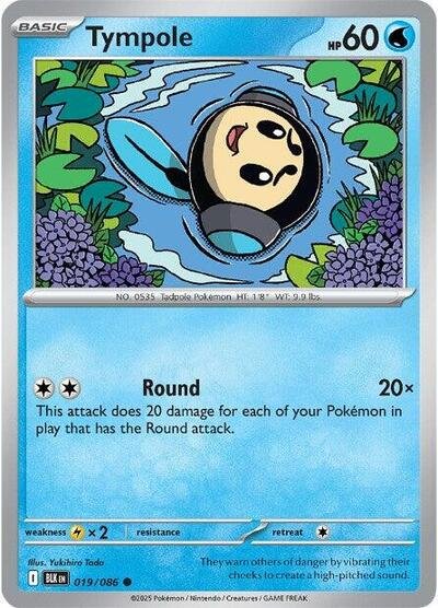 Pokémon card: Tympole (Poke Ball Pattern) 019/086 from Black Bolt (Common), Water type, front of card