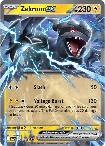 Pokémon card: Zekrom ex 034/086 from Black Bolt (Double Rare), Lightning type, front of card
