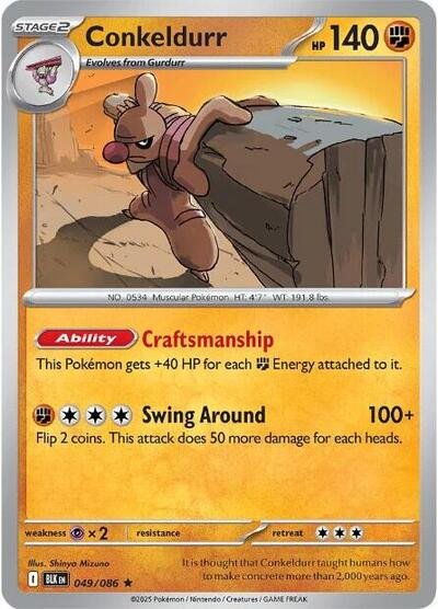 Pokémon card: Conkeldurr (Master Ball Pattern) 049/086 from Black Bolt (Rare), Fighting type, front of card