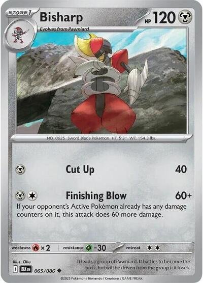 Pokémon card: Bisharp (Master Ball Pattern) 065/086 from Black Bolt (Uncommon), Metal type, front of card