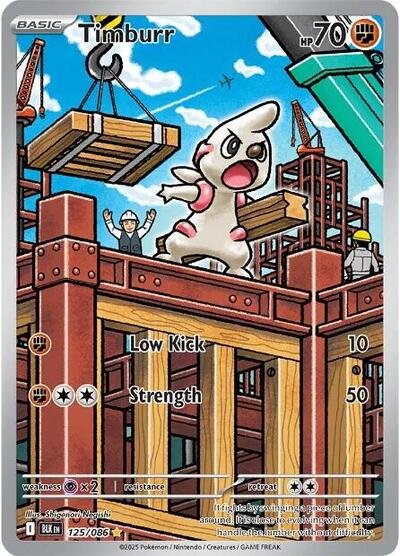Pokémon card: Timburr 125/086 from Black Bolt (Illustration Rare), Fighting type, front of card