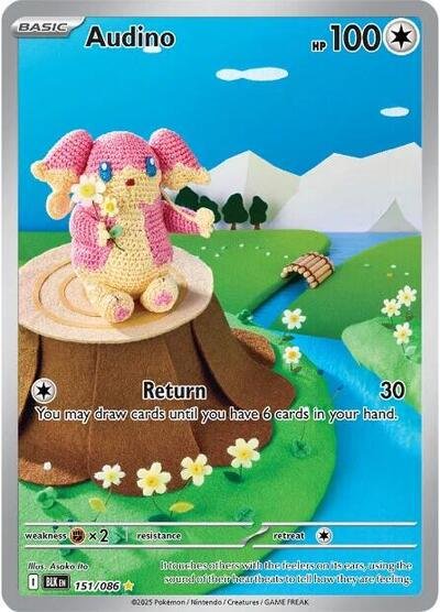 Pokémon card: Audino 151/086 from Black Bolt (Illustration Rare), Colorless type, front of card