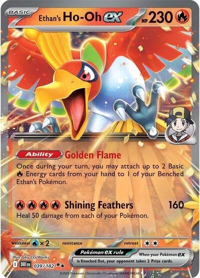 Pokémon card: Ethan's Ho-Oh ex 039/182 from Destined Rivals (Double Rare), Fire type, front of card