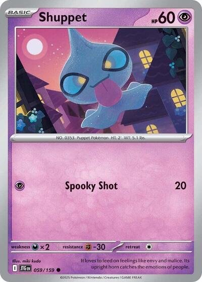 Pokémon card: Shuppet 059/159 from Journey Together (Common), Psychic type, front of card