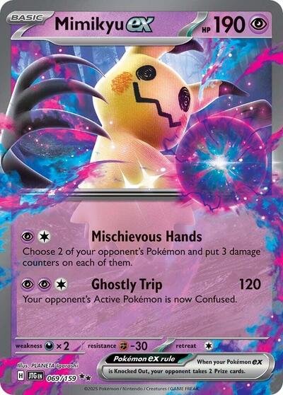 Pokémon card: Mimikyu ex 069/159 from Journey Together (Double Rare), Psychic type, front of card