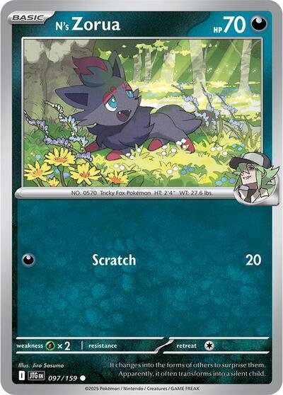 Pokémon card: N's Zorua 097/159 from Journey Together (Common), Darkness type, front of card