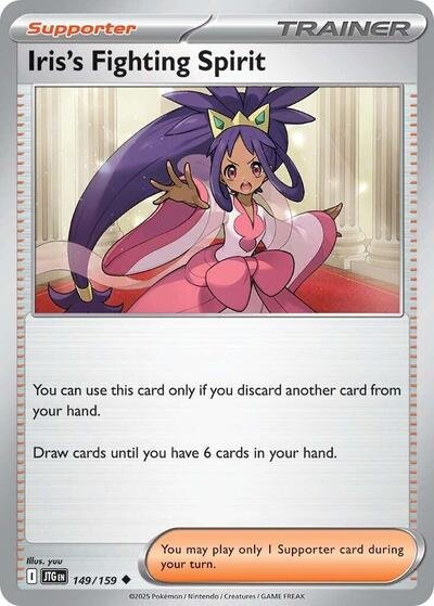 Pokémon card: Iris's Fighting Spirit 149/159 from Journey Together (Uncommon), front of card