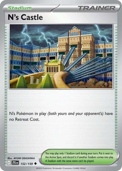 Pokémon card: N's Castle 152/159 from Journey Together (Uncommon), front of card