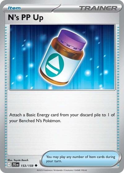 Pokémon card: N's PP Up 153/159 from Journey Together (Uncommon), front of card