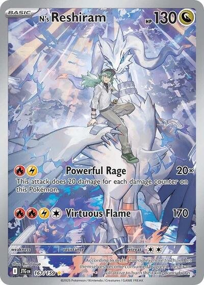 Pokémon card: N's Reshiram 167/159 from Journey Together (Illustration Rare), Dragon type, front of card