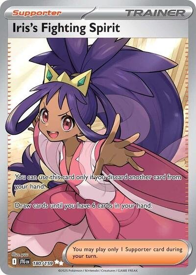 Pokémon card: Iris's Fighting Spirit 180/159 from Journey Together (Ultra Rare), front of card