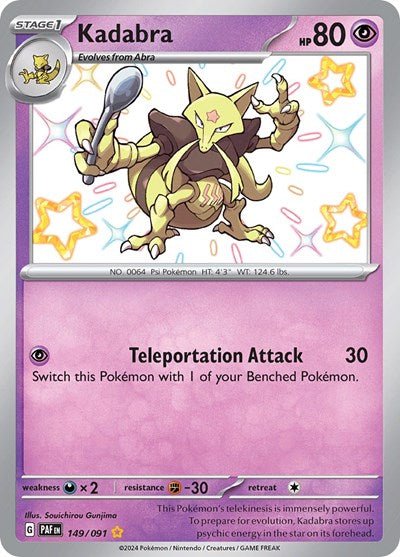 Pokémon card: Kadabra 149/091 from Paldean Fates (Shiny Rare), Psychic type, front of card