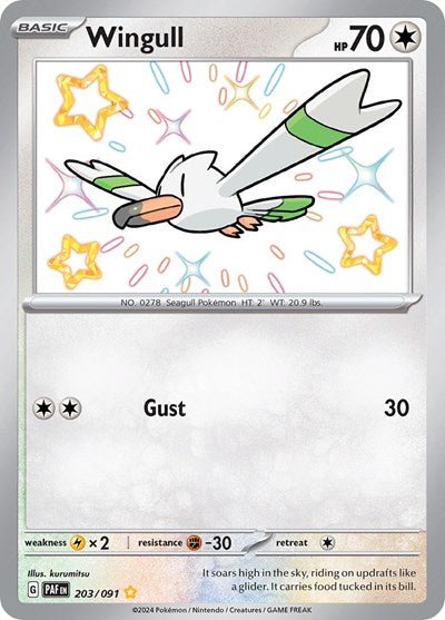 Pokémon card: Wingull 203/091 from Paldean Fates (Shiny Rare), Colorless type, front of card