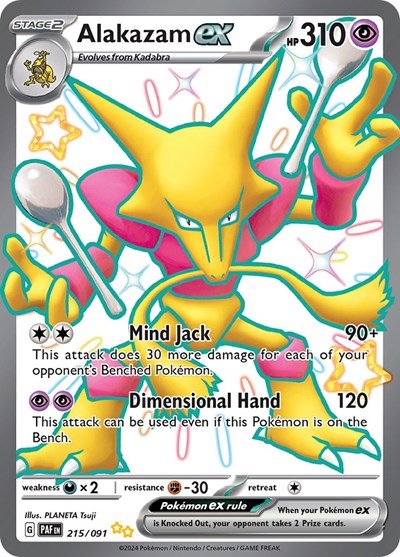 Pokémon card: Alakazam ex 215/091 from Paldean Fates (Shiny Ultra Rare), Psychic type, front of card