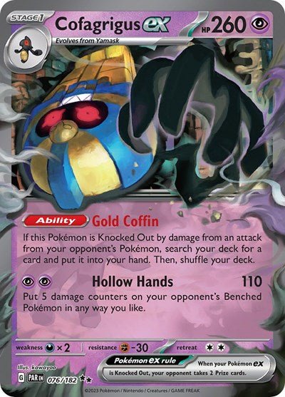 Pokémon card: Cofagrigus ex 076/182 from Paradox Rift (Double Rare), Psychic type, front of card