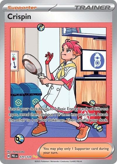 Pokémon card: Crispin 171/131 from Prismatic Evolutions (Special Illustration Rare), front of card