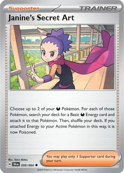 Pokémon card: Janine's Secret Art 059/064 from Shrouded Fable (Uncommon), front of card