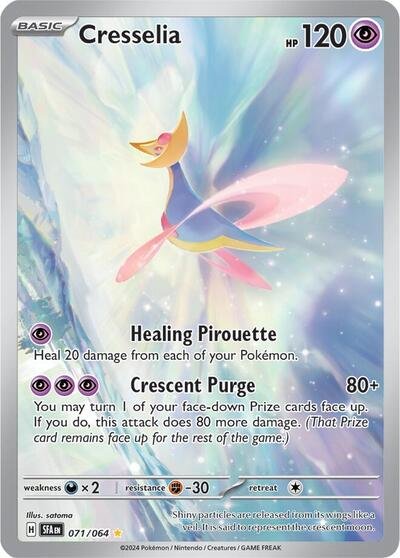 Pokémon card: Cresselia 071/064 from Shrouded Fable (Illustration Rare), Psychic type, front of card
