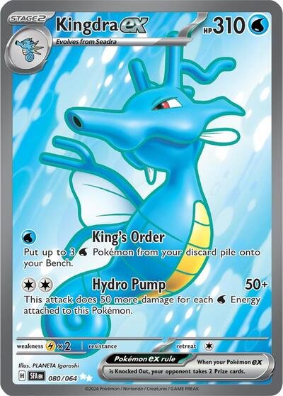 Pokémon card: Kingdra ex 080/064 from Shrouded Fable (Ultra Rare), Water type, front of card