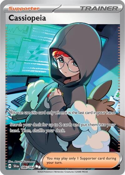Pokémon card: Cassiopeia 086/064 from Shrouded Fable (Ultra Rare), front of card
