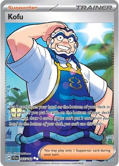 Pokémon card: Kofu 165/142 from Stellar Crown (Ultra Rare), front of card
