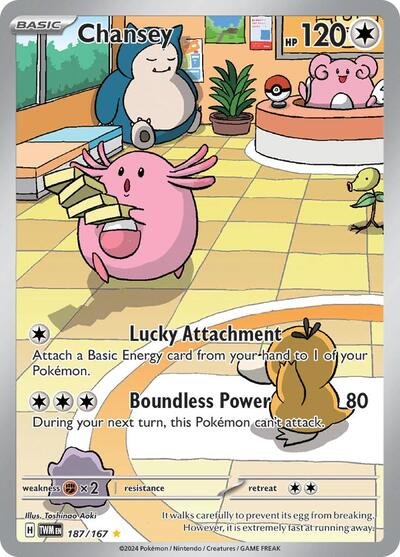 Pokémon card: Chansey 187/167 from Twilight Masquerade (Illustration Rare), Colorless type, front of card