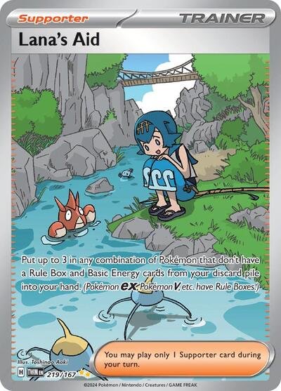 Pokémon card: Lana's Aid 219/167 from Twilight Masquerade (Special Illustration Rare), front of card