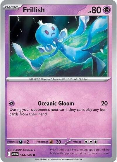 Pokémon card: Frillish (Master Ball Pattern) 044/086 from White Flare (Common), Psychic type, front of card