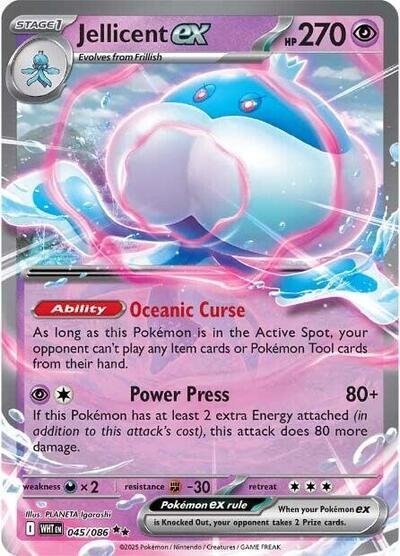 Pokémon card: Jellicent ex 045/086 from White Flare (Double Rare), Psychic type, front of card
