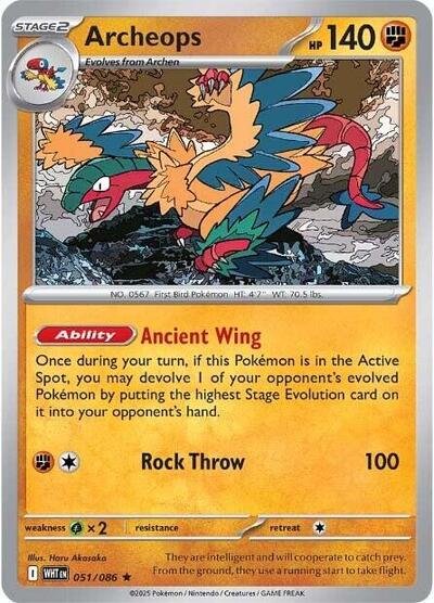 Pokémon card: Archeops (Master Ball Pattern) 051/086 from White Flare (Rare), Fighting type, front of card