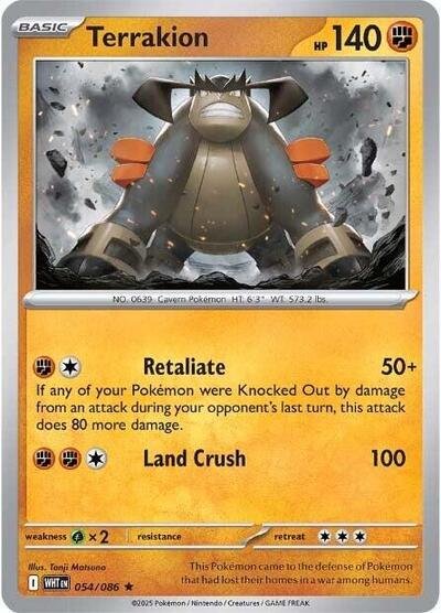 Pokémon card: Terrakion (Master Ball Pattern) 054/086 from White Flare (Rare), Fighting type, front of card