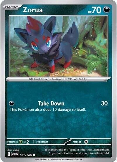 Pokémon card: Zorua (Master Ball Pattern) 061/086 from White Flare (Common), Darkness type, front of card