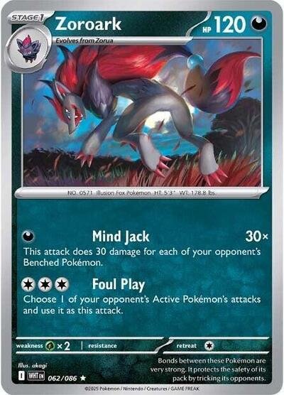 Pokémon card: Zoroark (Master Ball Pattern) 062/086 from White Flare (Rare), Darkness type, front of card