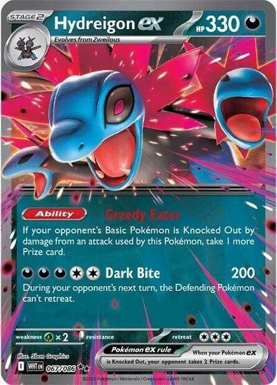 Pokémon card: Hydreigon ex 067/086 from White Flare (Double Rare), Darkness type, front of card