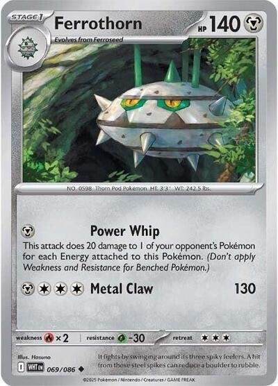 Pokémon card: Ferrothorn (Master Ball Pattern) 069/086 from White Flare (Uncommon), Metal type, front of card