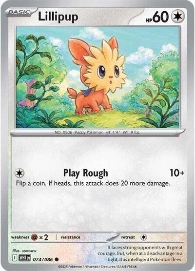 Pokémon card: Lillipup (Poke Ball Pattern) 074/086 from White Flare (Common), Colorless type, front of card