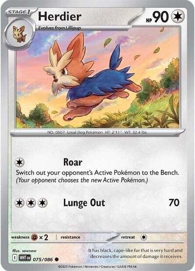 Pokémon card: Herdier 075/086 from White Flare (Common), Colorless type, front of card