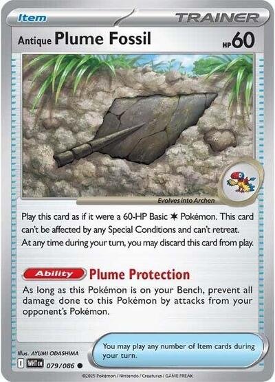 Pokémon card: Antique Plume Fossil (Poke Ball Pattern) 079/086 from White Flare (Common), front of card