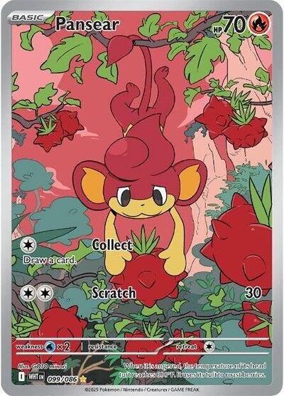 Pokémon card: Pansear 099/086 from White Flare (Illustration Rare), Fire type, front of card