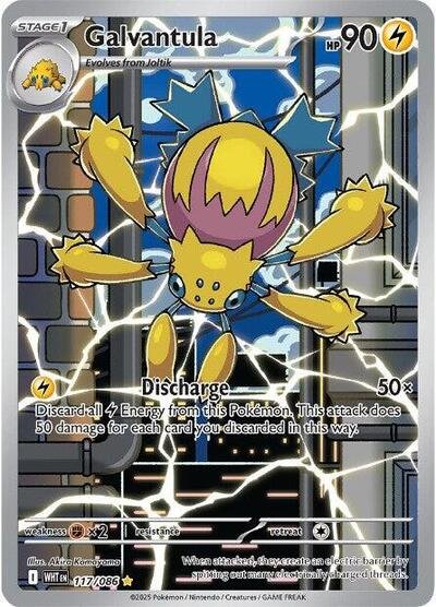 Pokémon card: Galvantula 117/086 from White Flare (Illustration Rare), Lightning type, front of card