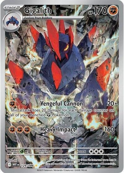 Pokémon card: Gigalith 129/086 from White Flare (Illustration Rare), Fighting type, front of card