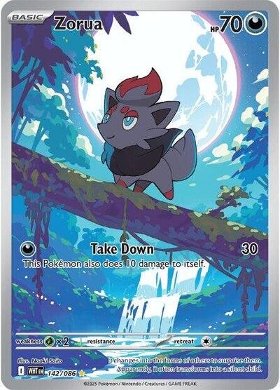 Pokémon card: Zorua 142/086 from White Flare (Illustration Rare), Darkness type, front of card