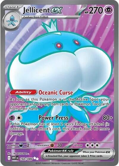 Pokémon card: Jellicent ex 160/086 from White Flare (Ultra Rare), Psychic type, front of card